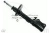 ASHUKI T351-76 Shock Absorber